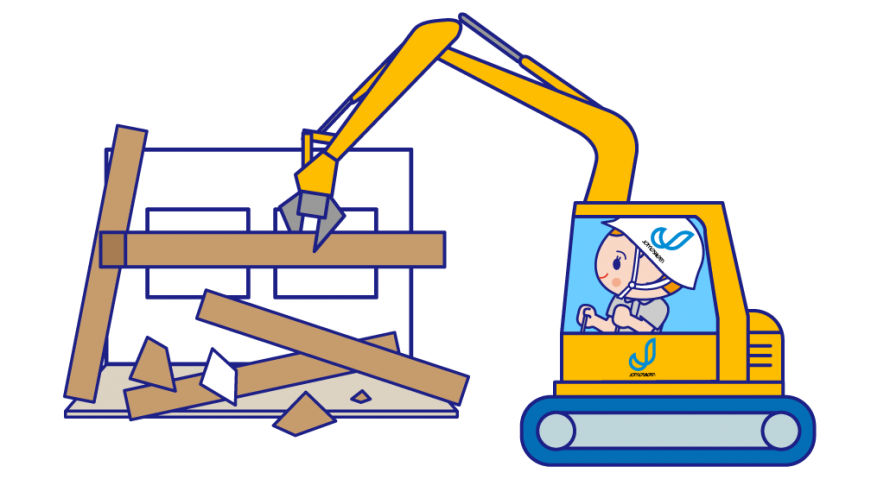 建物の解体のイメージ画像